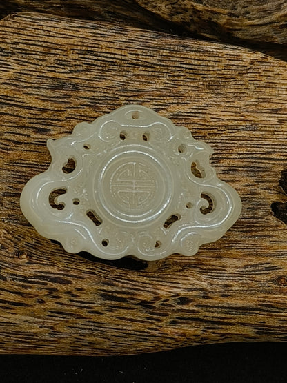 Auspicious Cloud Ruyi Lock